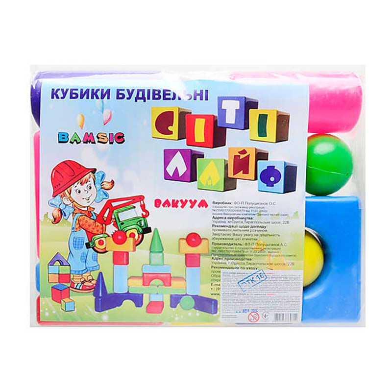 ����������� �ѳ� ����� ������ BAMSIC