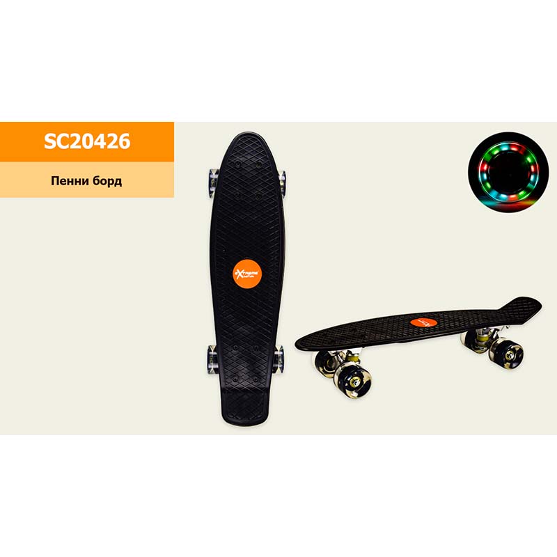 ����� ���� 56*15 �� ������ PU  � ������, ������