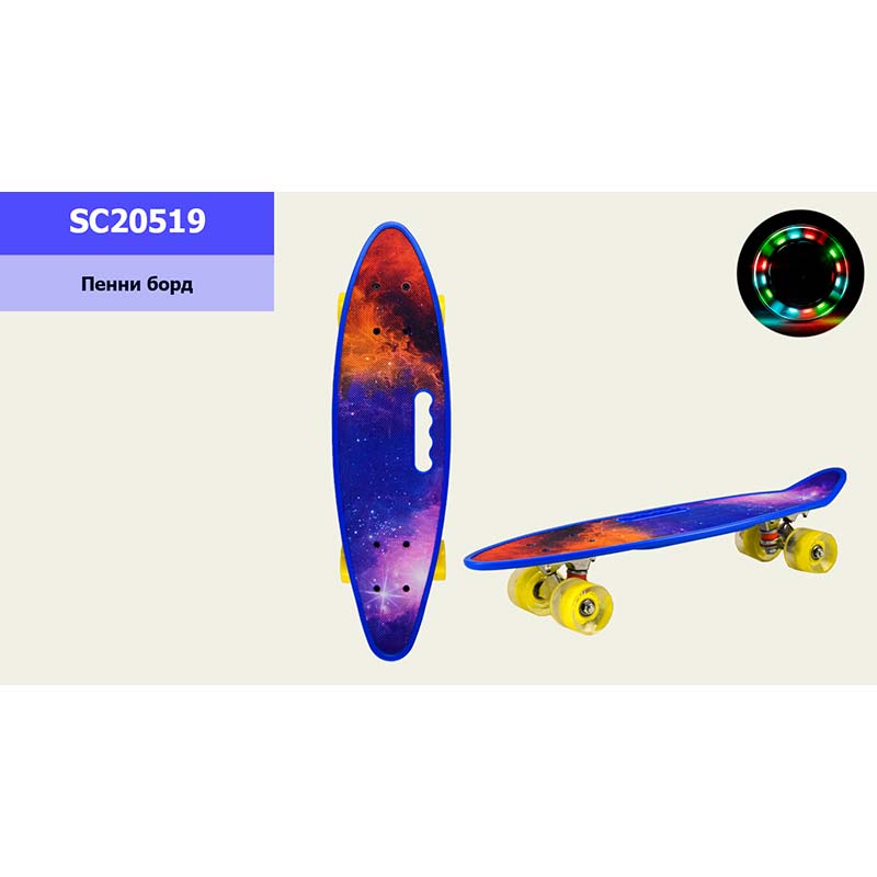 ����� ���� 24" Space, PU ������ � ������, � ������, ���� 60*17 cm