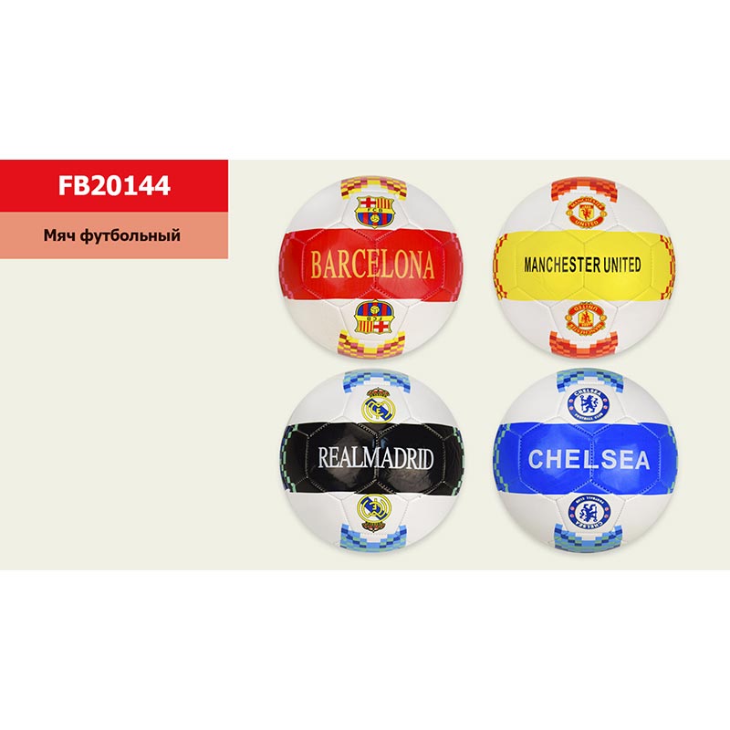 �'�� ���������� FB20144 (30��) � 5, TPU, 330 ����, MIX 4 �������