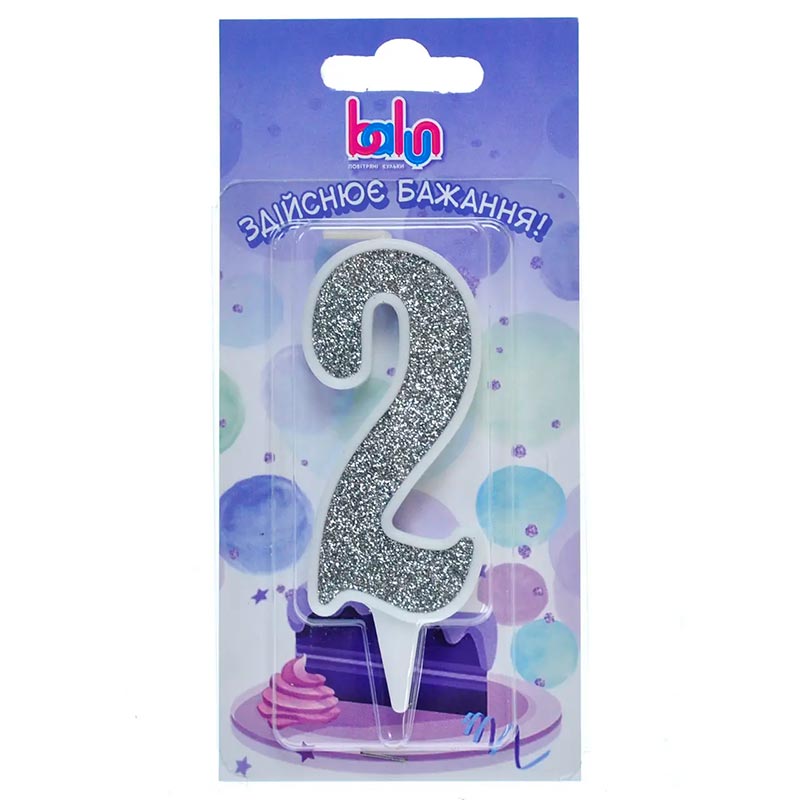 ����� Balun ����� "2" ��� ����� (9 ��) 1 ��.