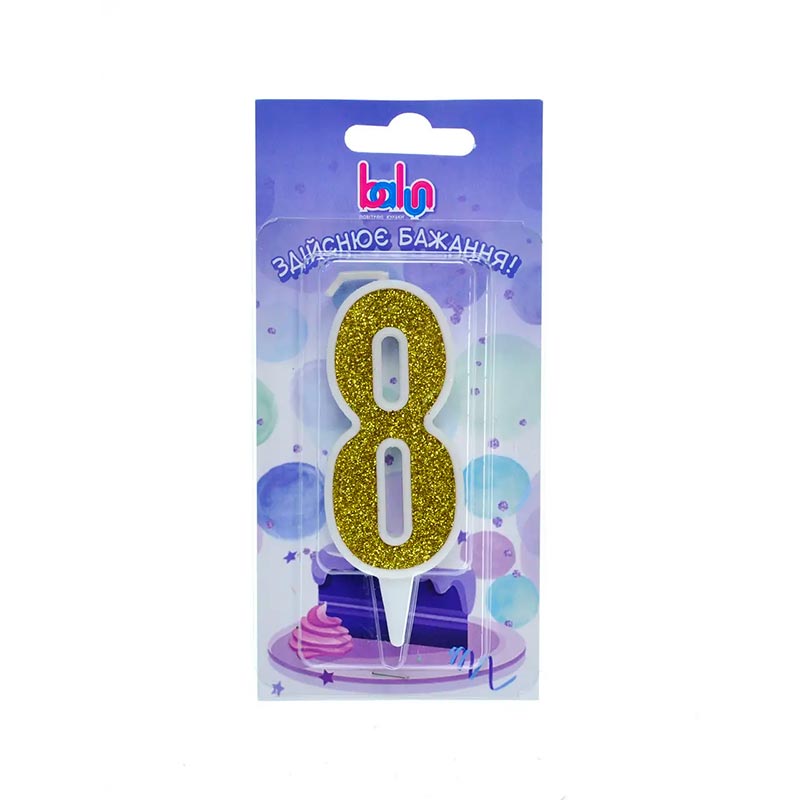 ����� Balun ����� "8" ��� ������ (9 ��) 1 ��.