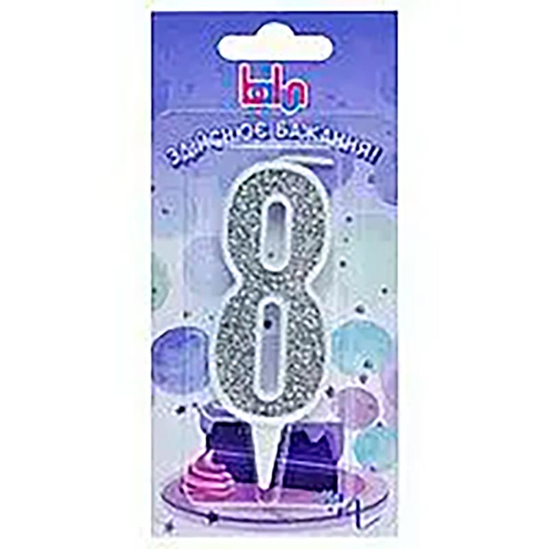 ����� Balun ����� "8" ��� ����� (9 ��) 1 ��.