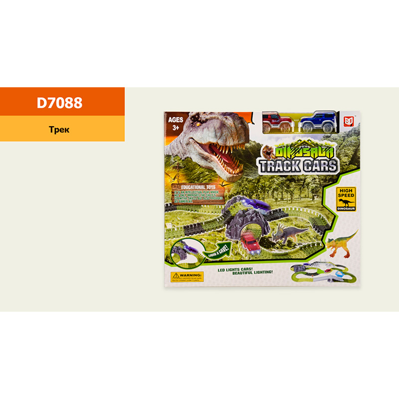 ���� D7088 Dinozaurs, � �������, 309 ��� 2 ���. ������� 4 ��������� ���������,�����. 48*11*43 ��
