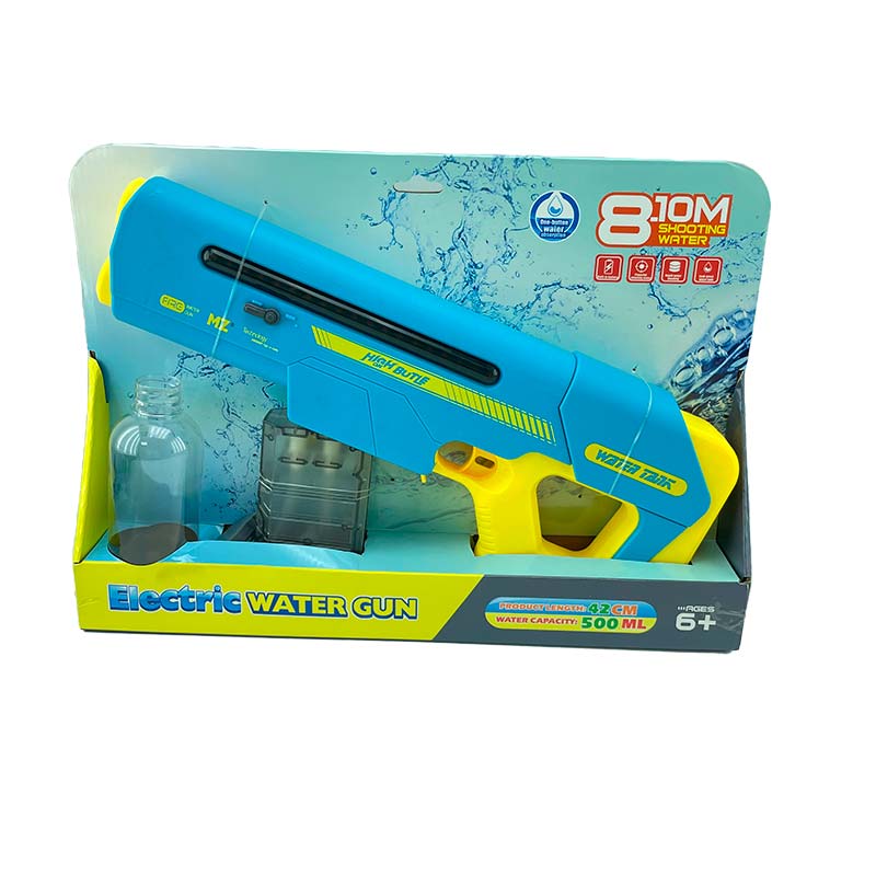 ������ ������� WATER GUN