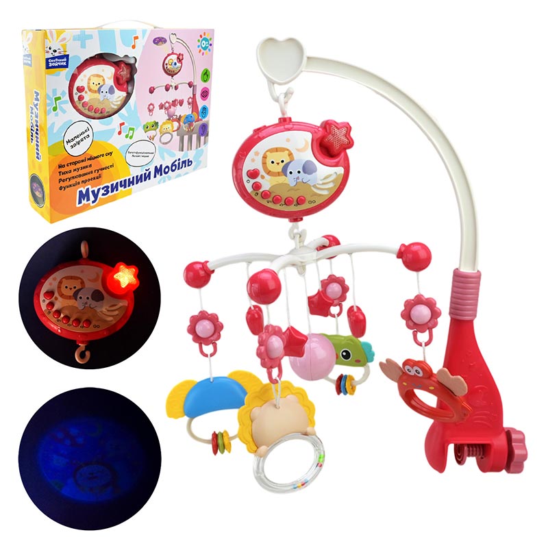 ����� ���. ���. PL-724-90 (36��/2) "�������� ������", �����, ����䳿 ��������, �-�32*4*41 ��, �����.32*7*24,5 ��