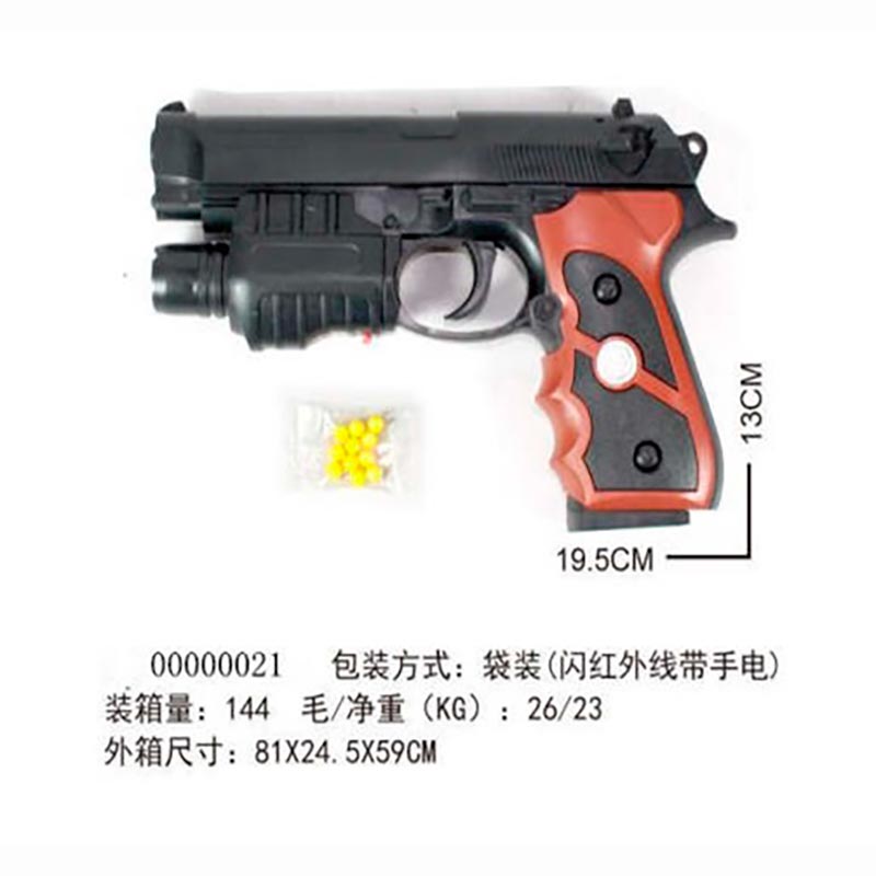 ϳ������ ���. 779-1 (144��/2) �����., �����, ������, ����� 19,5*13��