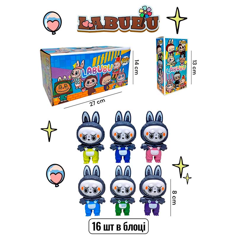 Գ����� LABUBU � ���ֲ ̲�� 2� ��Ĳ� (� ���ֲ 16 ��)