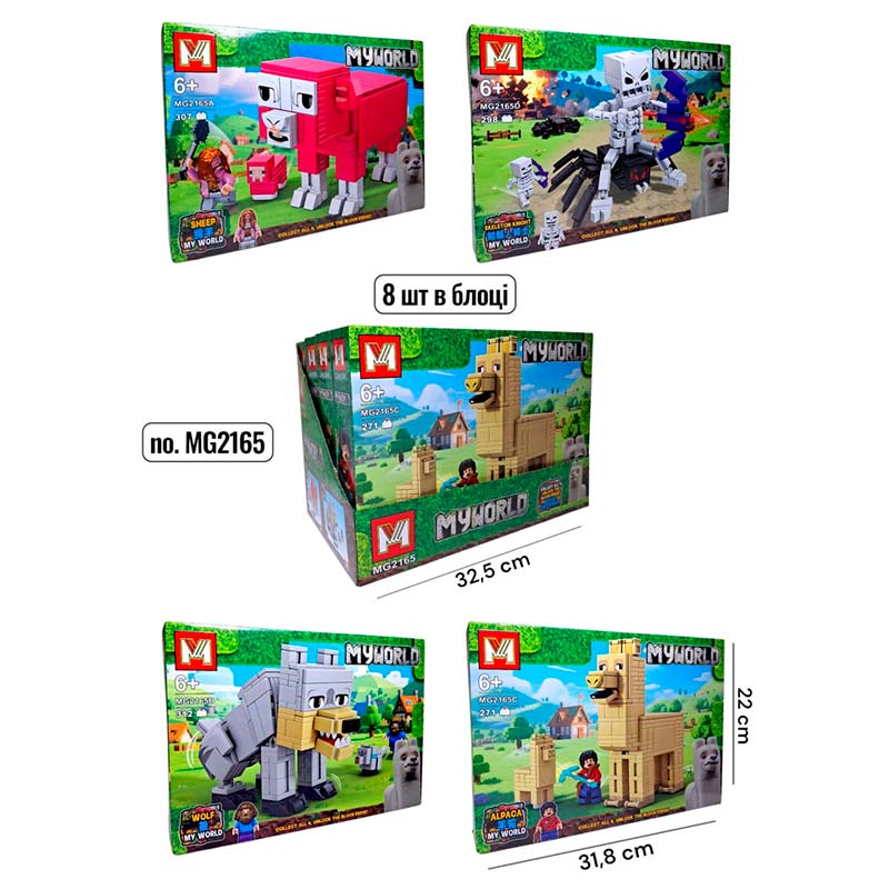 ����������� MINECRAFT MG2165 (298+ ���) 4 �� ����