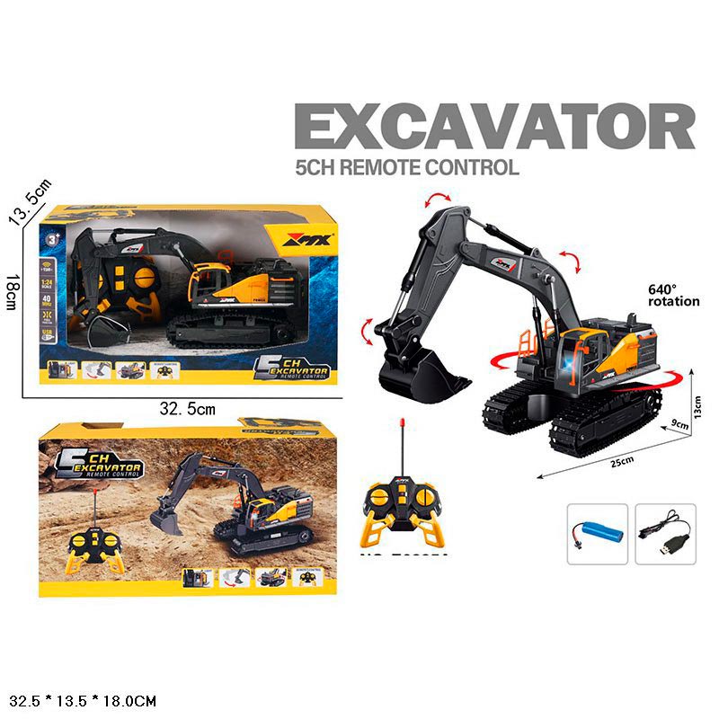 ���������� �/� ���. Z6825A (24��) ����.,��i��� � �����.32,5*18*13,5��