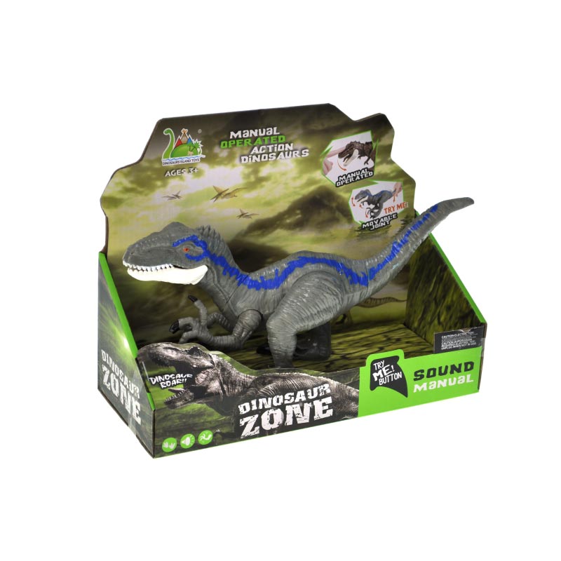 �������� RS054-2 ���������, � ������� �.24,5x12x13 �� YG Toys