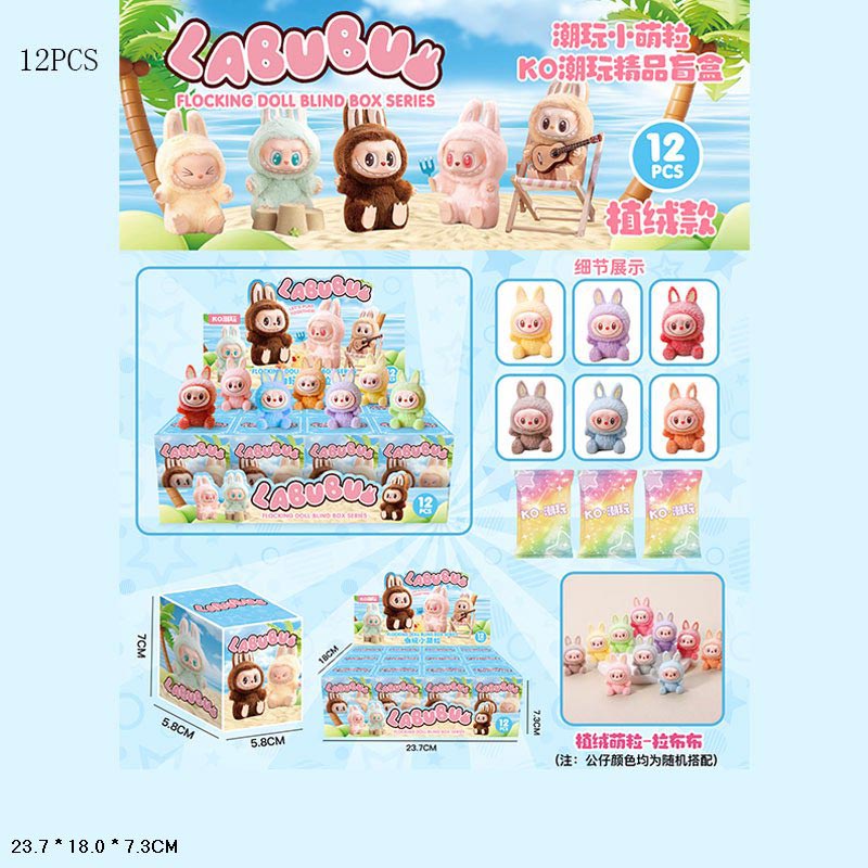 ���� ���. KO968-1 (360��) ������  12�� � ������� ���� 23,7*18*7,3��