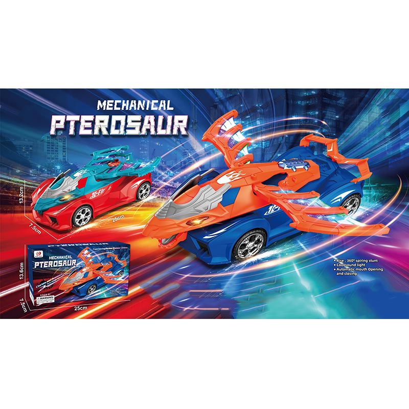 ������� ���. 8811-7 (72��/2) �����. �����, ����� �����, �-� ������� 13,2*7,5*25 �� � �����. 16,3*7,5*25 ��