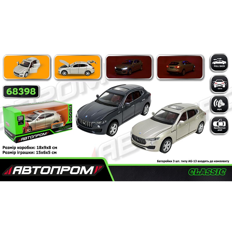 ������ ���. �������� ���. 68398 (48��/2) 1:32 Maserati Levante SUV, ���.,  ���., ����, ����������� ����,  �����.  18*9*9 ��