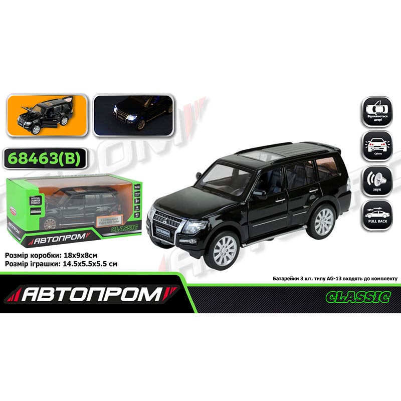 ������ ���. �������� ���. 68463B (48��/2) 1:33 "Mitsubishi Pajero 4WD Turbo", �����,��������,�����, ���., ����, ����.����, �����.18 * 9 * 8 ��