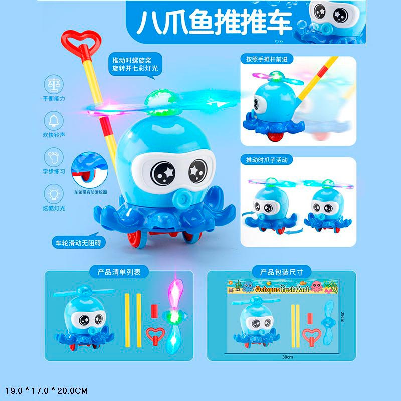 ��������� ���. 788-1 (60��/2) �� �������, �����,  ������� ����� - 38 ��., � ����� 19*17*10 ��.