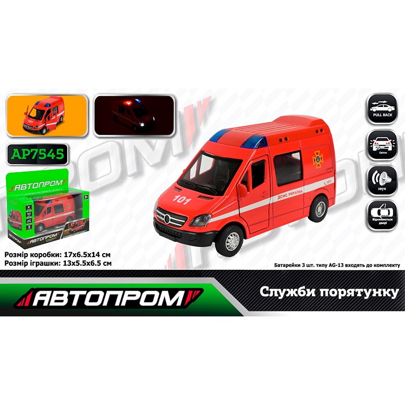������ ���. �������� ���. AP7545 (108��/2) "������� �������" �����.,�����,����,� �����.17*14*6,5��