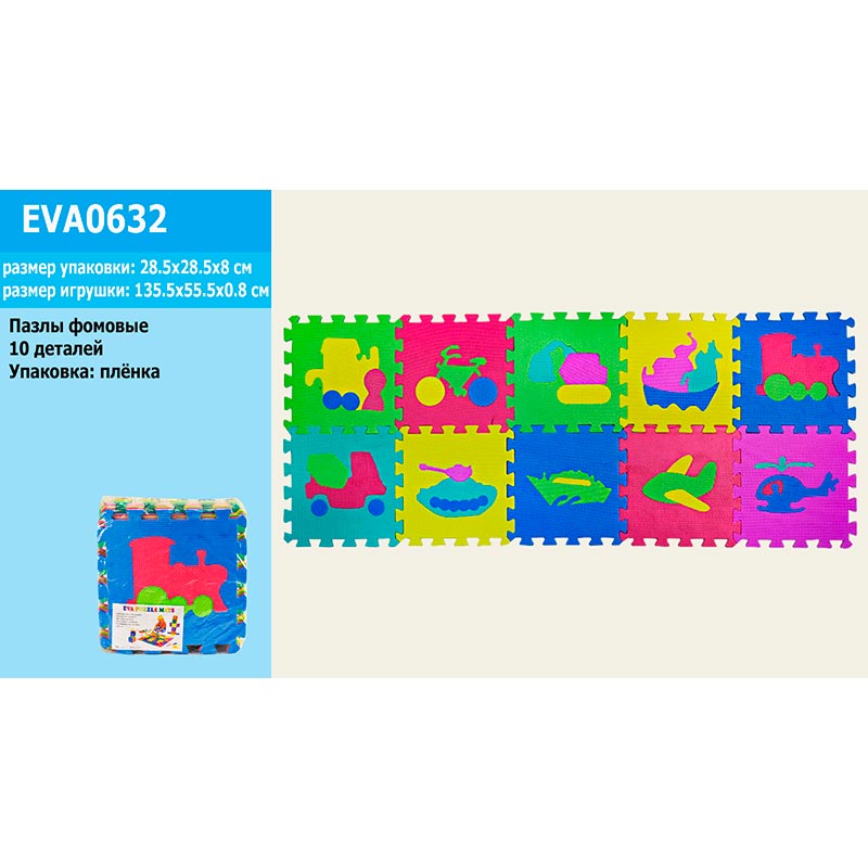 ������� ����� ����� EVA0632 (12��) ���������, 10 �������, 28,5 * 28,5 * 0.8�� � �����