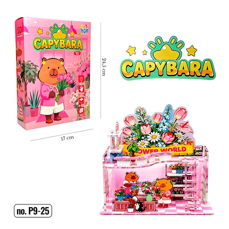 3D ������� CAPYBARA P9-25 (50 ���)