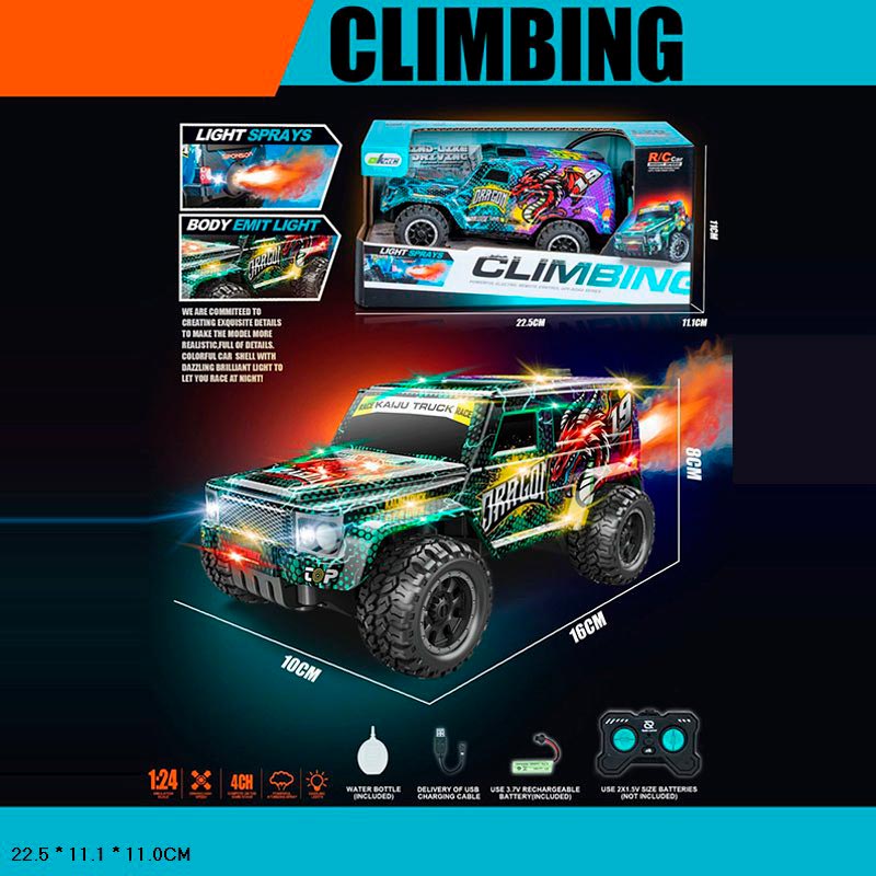 ������ �/� ���. KM555-2A (60��/2) ����,�����,���,����� ���.,� �����.22,5*11*11��