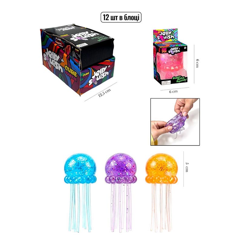 CUBE OCTOPUS 2312-2