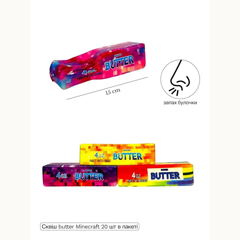 ���� BUTTER MINECRAFT 113 �
