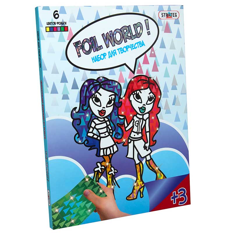 �������� � ������ Foil World (���) "����� �������", � ���-��