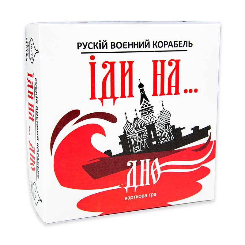 �������� ��� Strateg ����� ������ �������, ��� ��... ��� ������� ���������� ����� (30972)