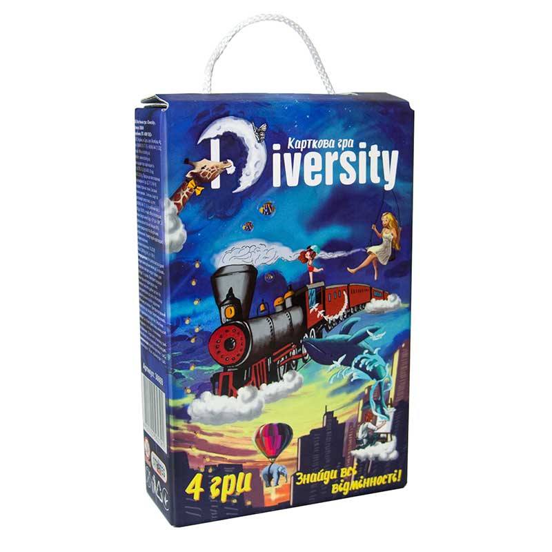 �������� ��� 30869 (���) "Diversity", � ����� 18,7-12-4,5 ��