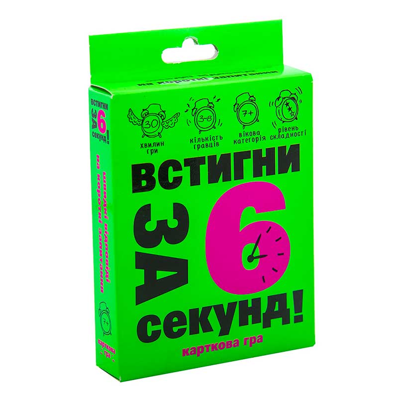 �������� ��� 30403 (���) "������� �� 6 ������ 7+", � ���-�� 13,5-9-2,2 ��