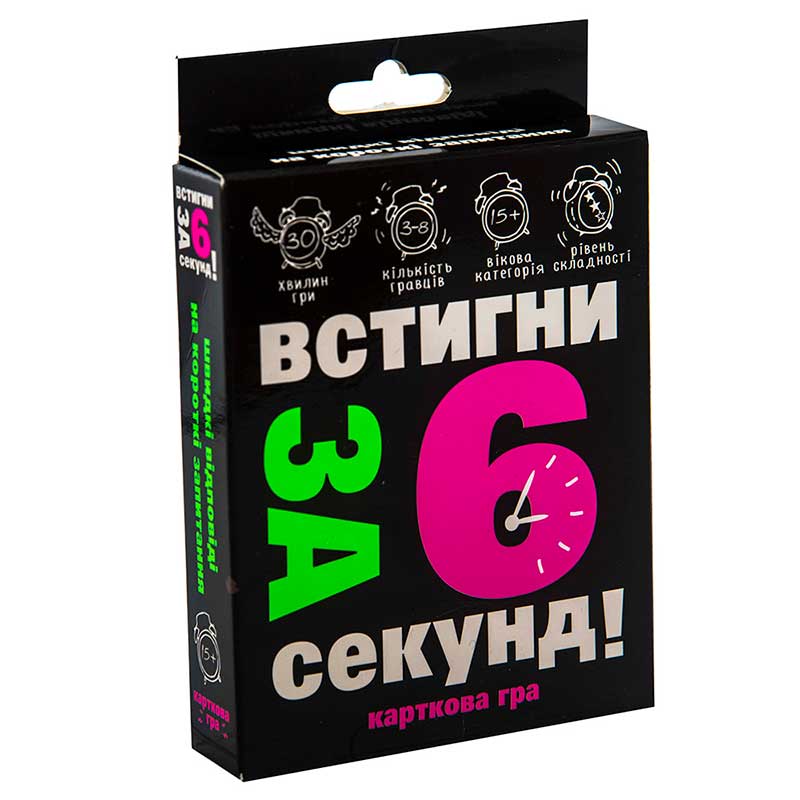 �������� ��� 30404 (���) "������� �� 6 ������ 15+", � ���-�� 13,5-9-2,2 ��