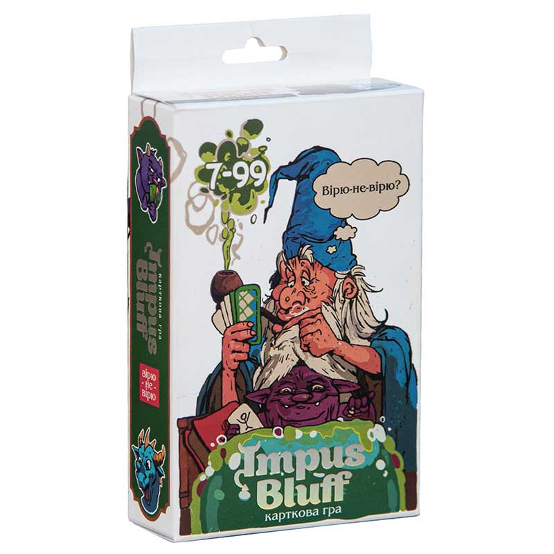 �������� ��� "Impus Magic"