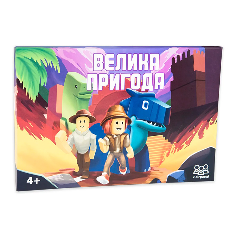 �������� ��� Strateg "������ �������"