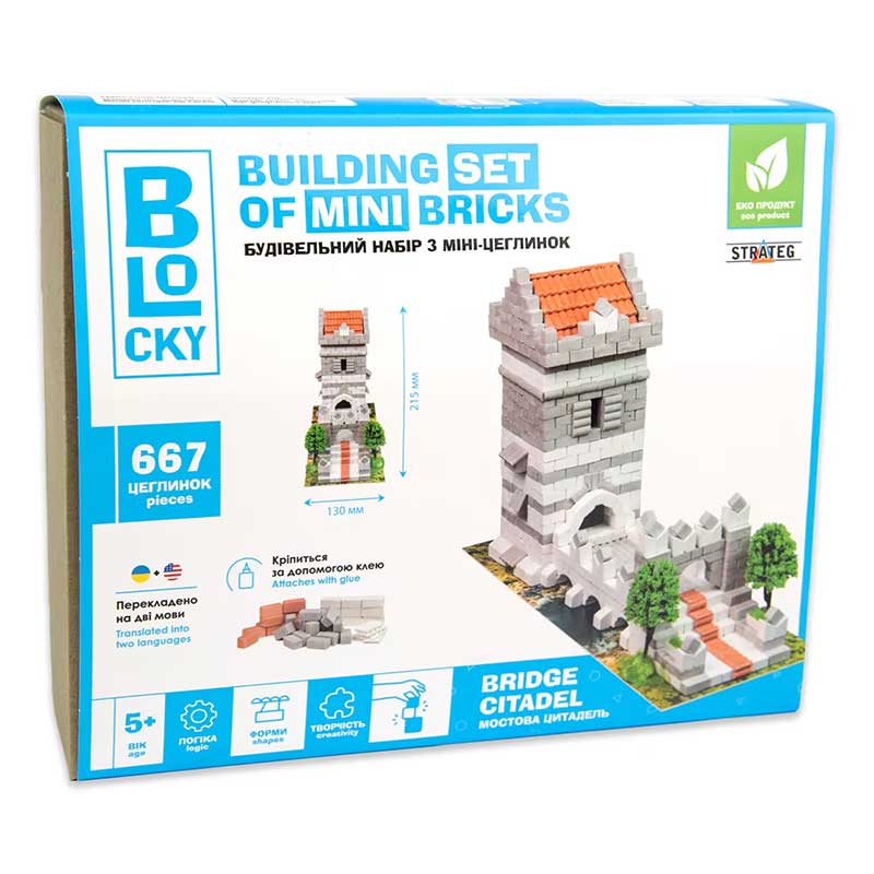 ���������� ���� ��� �������� � ���-�������� BLOCKY ������� �������� Strateg (31026)