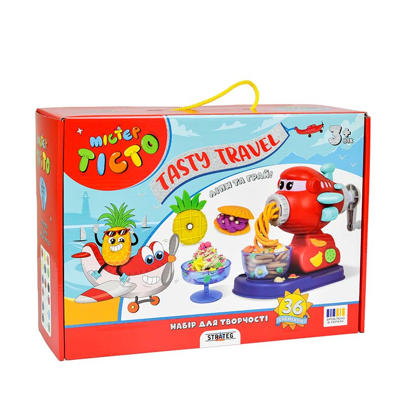 ���� ��� �������� ̳���� ���� Tasty travel Strateg
