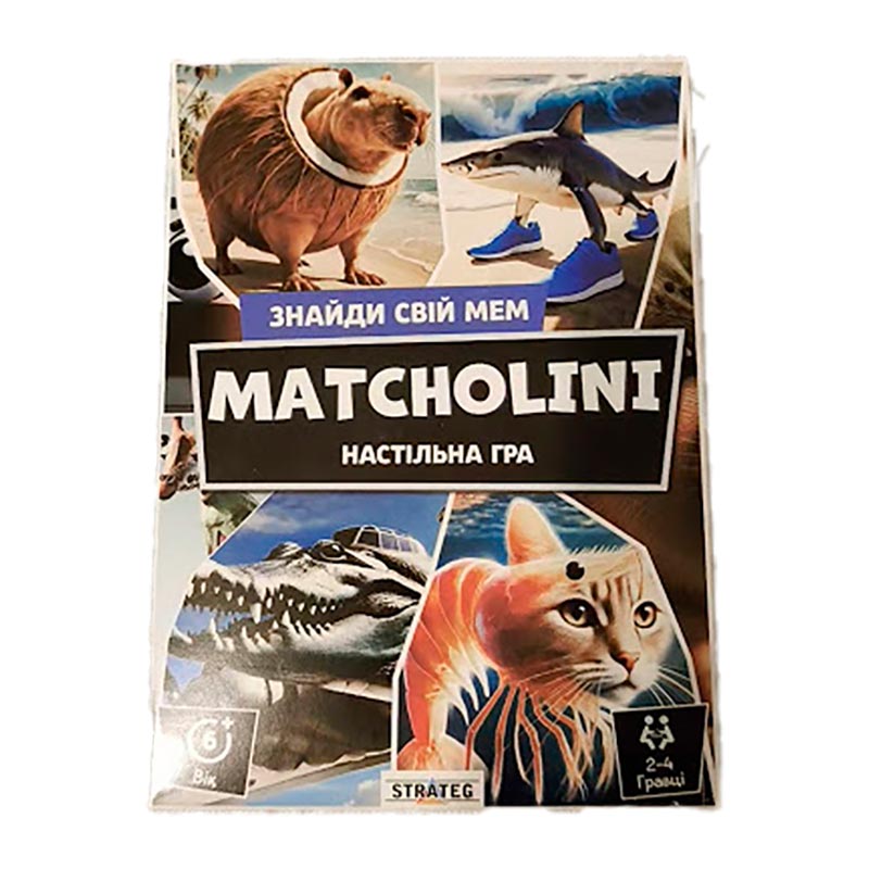 �������� ���:" MATCHOLINI" (�������) (30919)