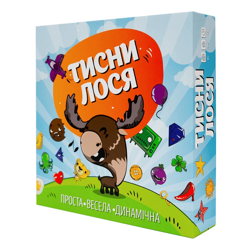 ����� ����! (UKR)
