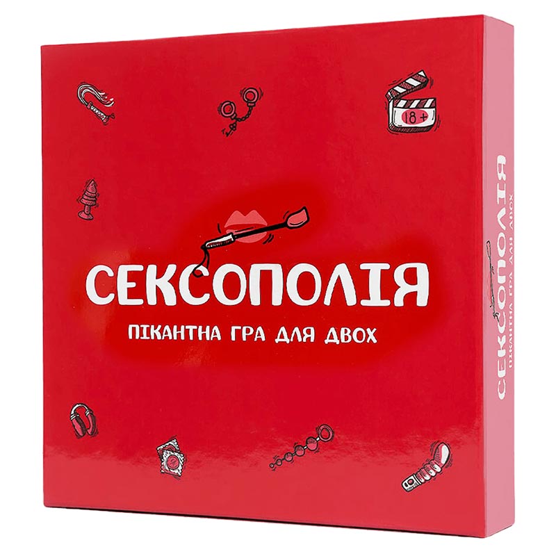 ��������� (UKR)