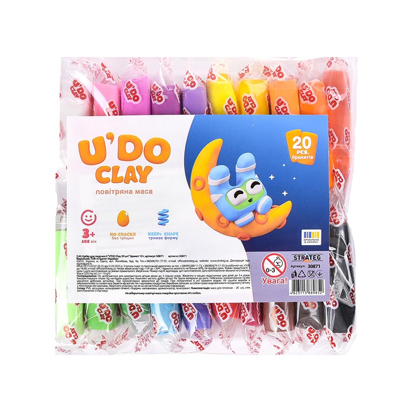 ���� ��� �������� "U'DO Clay 20 ��." ������ 10� (30871)