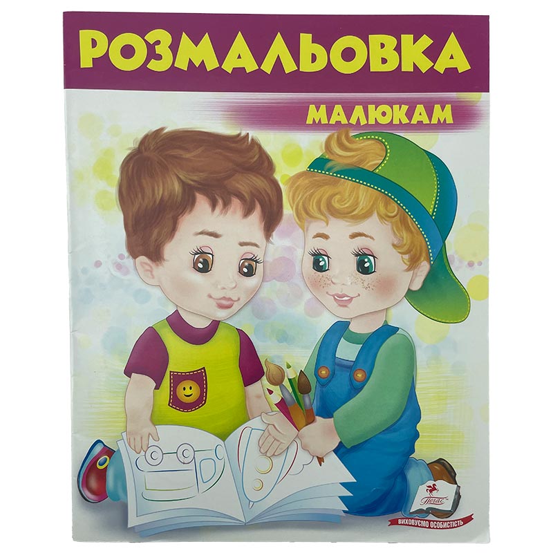 ����������� ������� (�4)