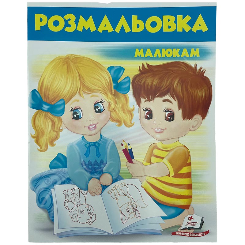 ����������� ������� (�2)