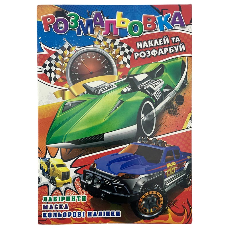 �����������  (�����, ������, ��������) �����