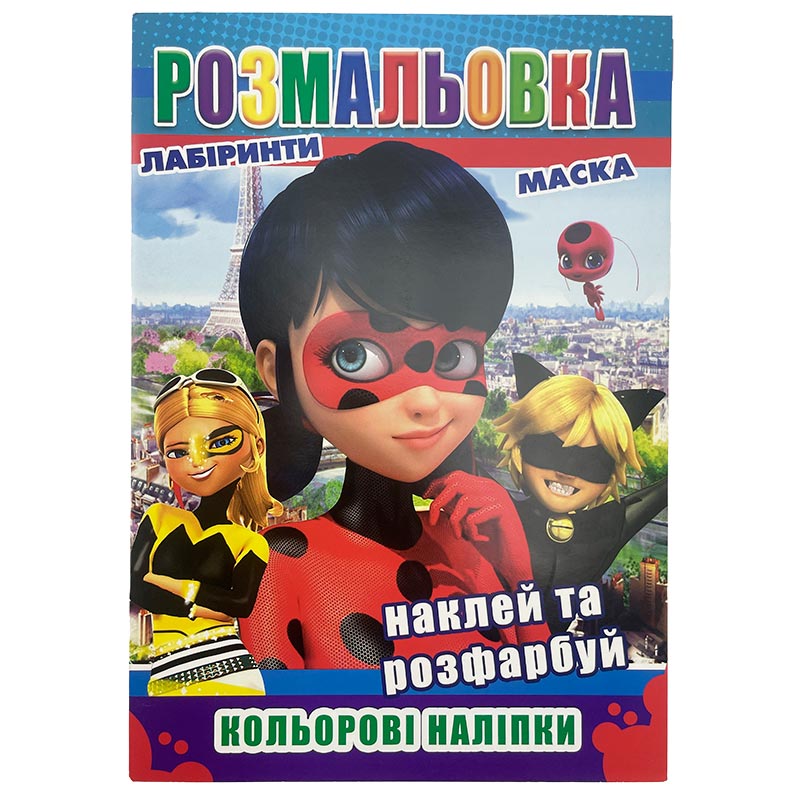 �����������  (�����, ������, ��������) �����