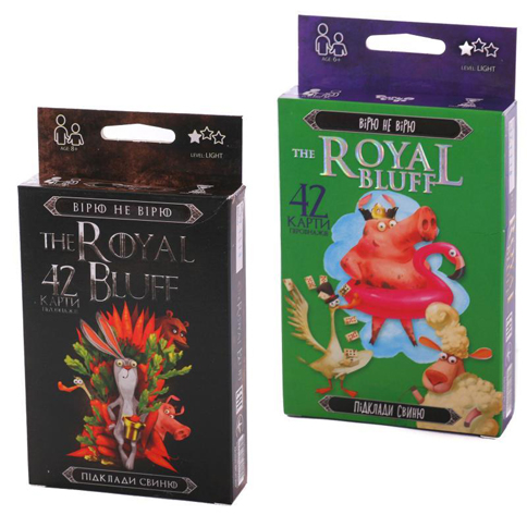 �������� ��� The ROYAL BLUFF ���. (32) ((16)) 2 ����