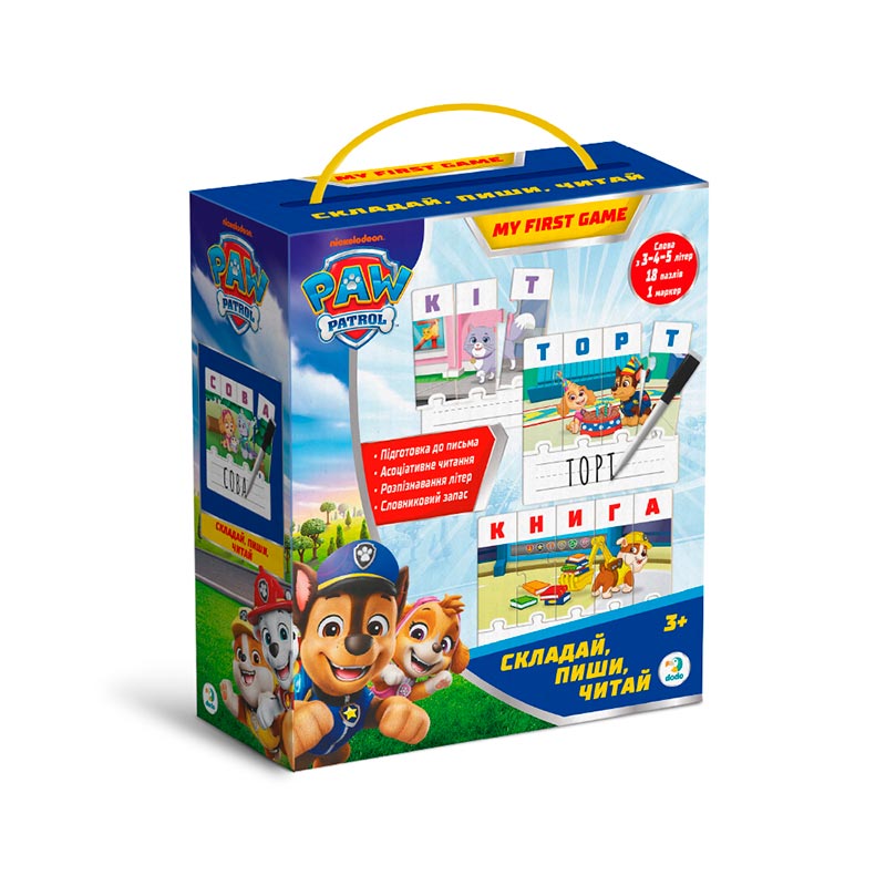 200622 ��������� ��� Paw Patrol ��������, ����, �����