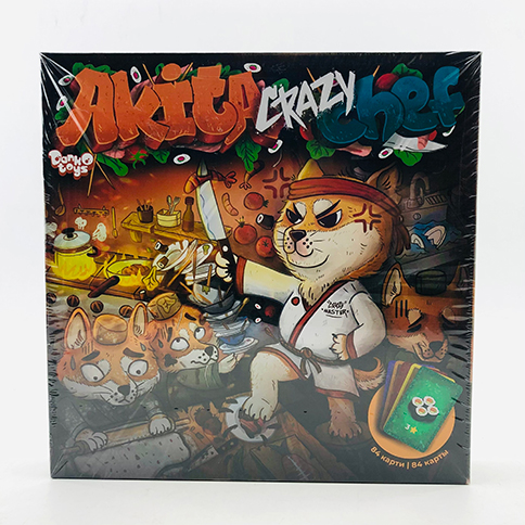 �������� ��� "Akita Crazy Chef" (10)