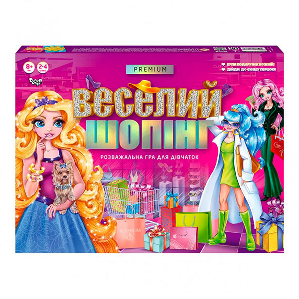 �������� ��� "������� ����� Premium" (���.) (5)
