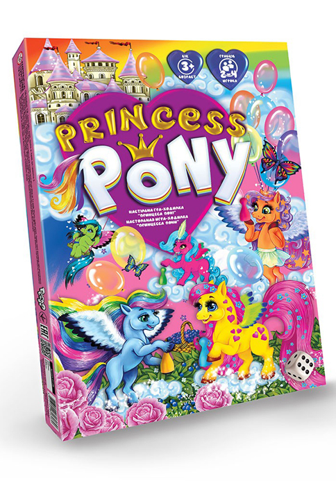 ��������� ����������� ��� "Princess Pony" (20)