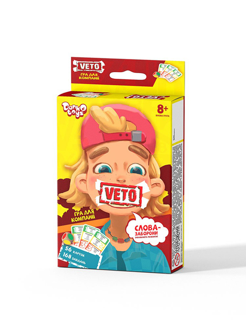 �������� ����������� ��� "VETO" ��� ��� (32)