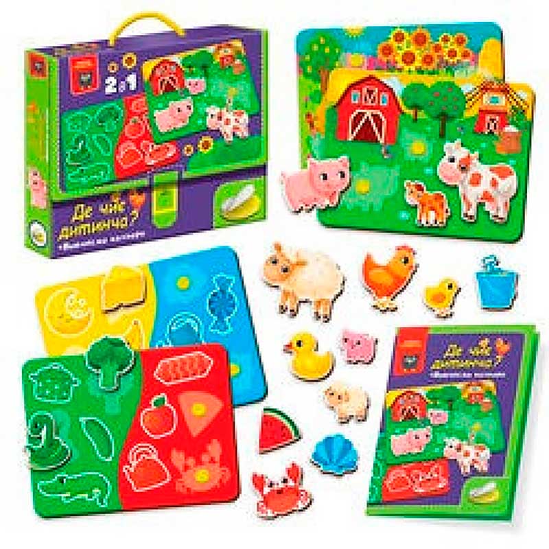 ��� ���������� Vladi Toys � ���������. �� �� �������? ������� �������. VT1310-05 (���)